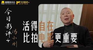 一级做a爱片久