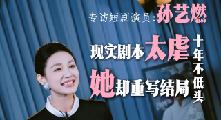 成人免费高清视频