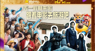 亚洲一区二区三区免费在线观看