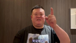 能睡觉的小姐