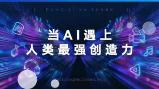 污污短视频