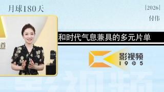 捆绑+系紧+乳夹变态蹂躏