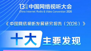 国产噜噜噜噜噜久久久久久久久
