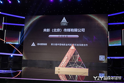 亚洲伊人色欲综合网