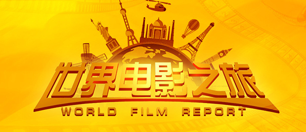 亚洲国产高清在线