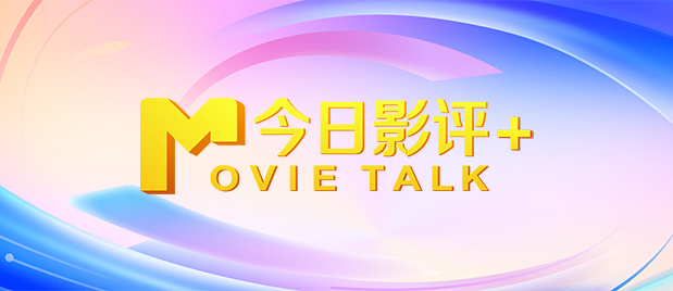日韩伦理影视