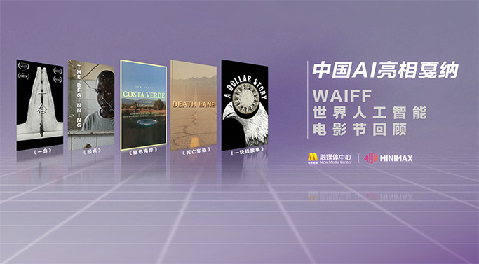 一本色综合