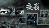 久久精品国1国二国三在