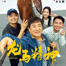 在线一区二区三区
